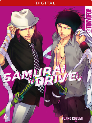 Samurai Drive 04 - ebook
